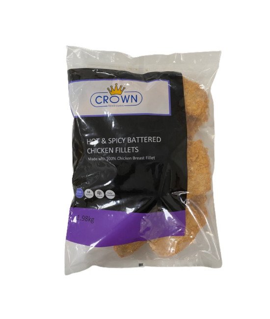 Ahmed Bro Oldham Product Image
